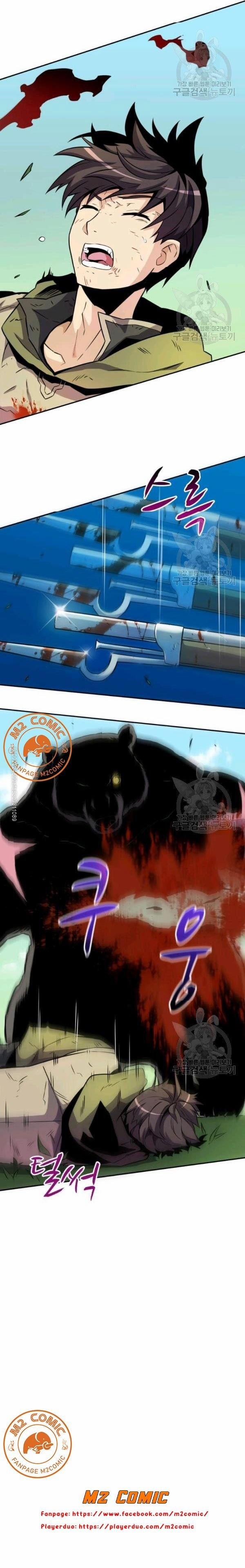 Arcane Sniper (Xạ Thủ Đạn Ma) 18.1 trang 3