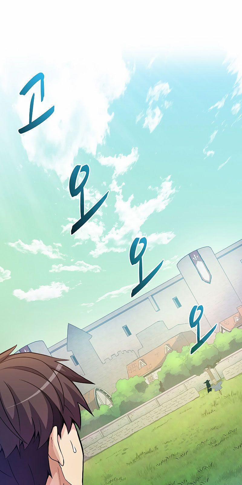 Arcane Sniper (Xạ Thủ Đạn Ma) 24 trang 50