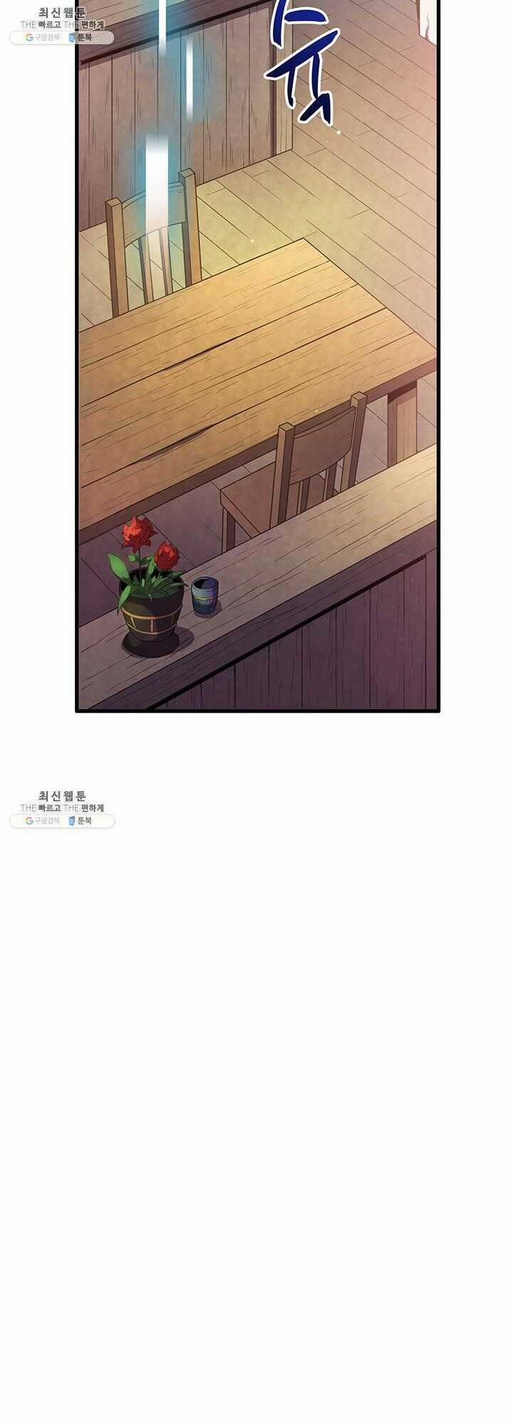 Arcane Sniper (Xạ Thủ Đạn Ma) 31 trang 26