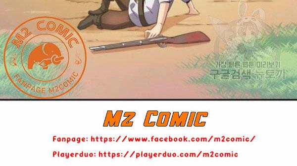 Arcane Sniper (Xạ Thủ Đạn Ma) 4 trang 19