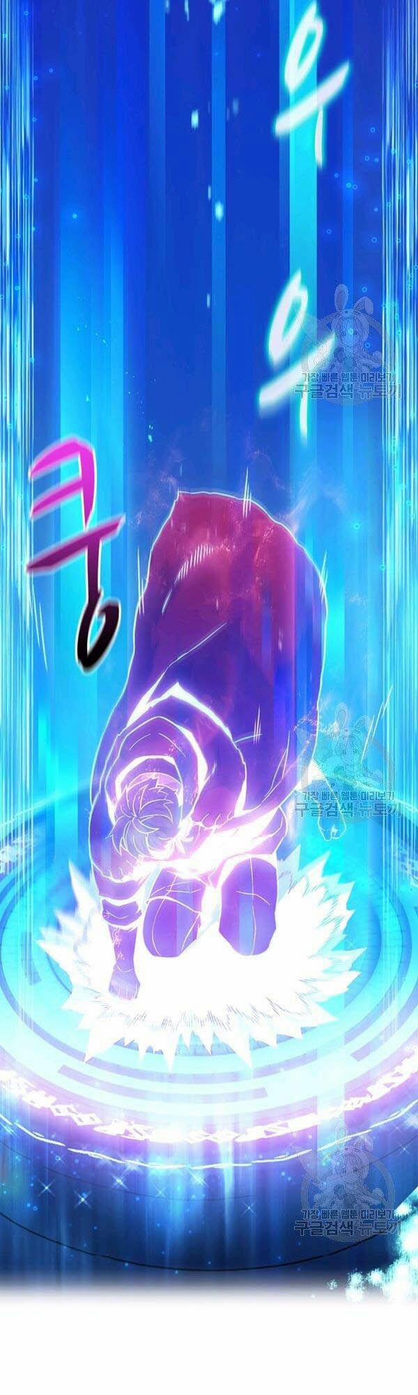 Arcane Sniper (Xạ Thủ Đạn Ma) 42 trang 40