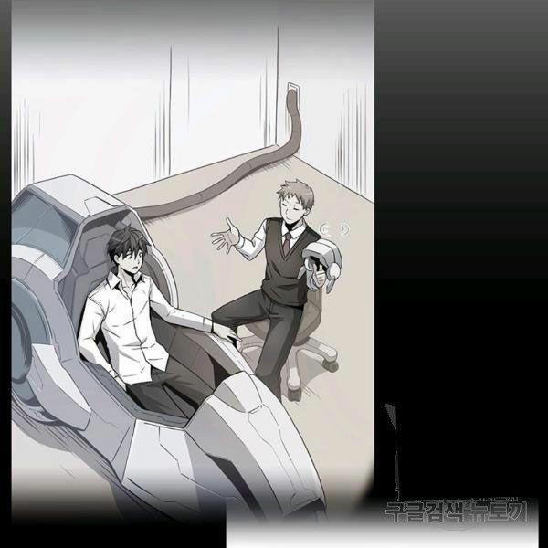 Arcane Sniper (Xạ Thủ Đạn Ma) 49 trang 172