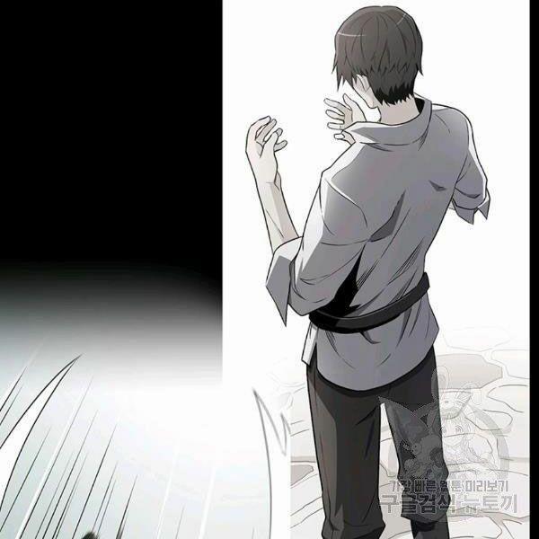 Arcane Sniper (Xạ Thủ Đạn Ma) 49 trang 173