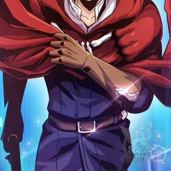 Arcane Sniper (Xạ Thủ Đạn Ma) 49 trang 199