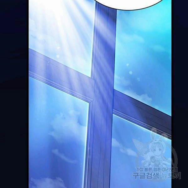 Arcane Sniper (Xạ Thủ Đạn Ma) 49 trang 68