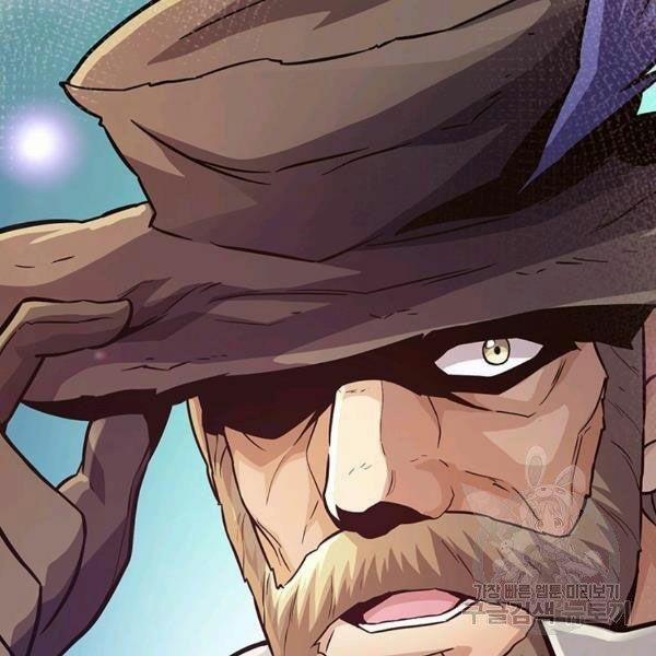 Arcane Sniper (Xạ Thủ Đạn Ma) 49 trang 90