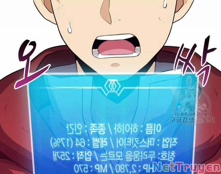 Arcane Sniper (Xạ Thủ Đạn Ma) 55 trang 156