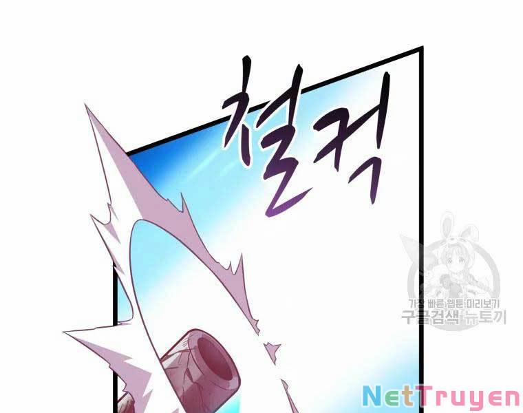 Arcane Sniper (Xạ Thủ Đạn Ma) 55 trang 76