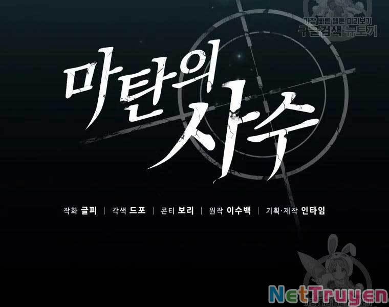 Arcane Sniper (Xạ Thủ Đạn Ma) 55 trang 94