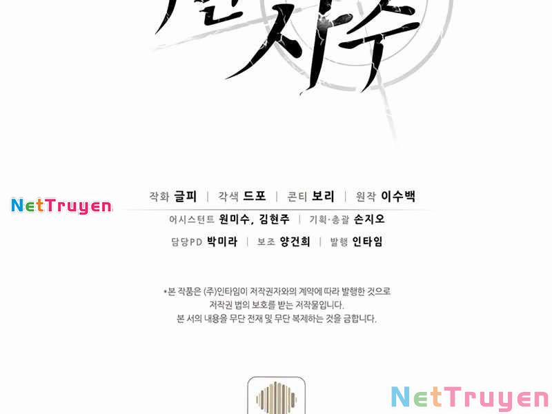 Arcane Sniper 0 ss 2 trang 266