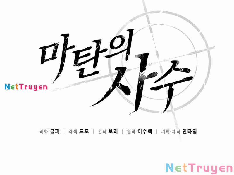 Arcane Sniper 0 ss 2 trang 72