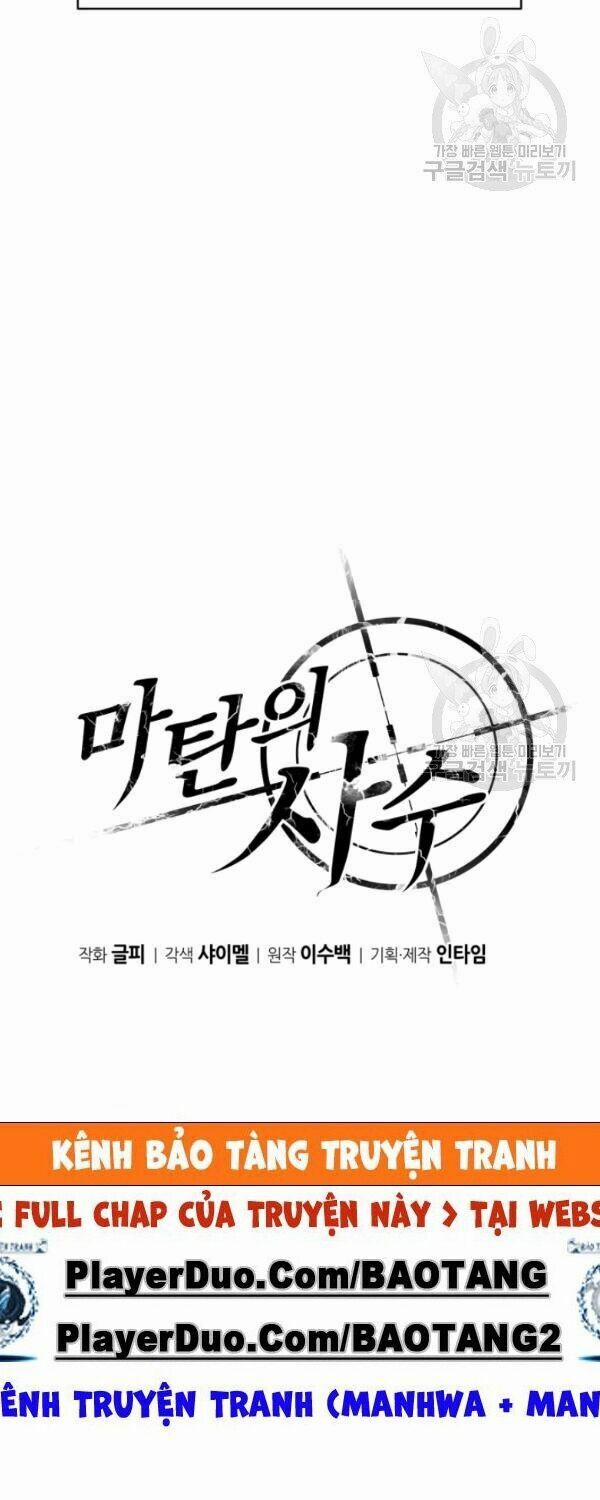 Arcane Sniper 10 trang 18