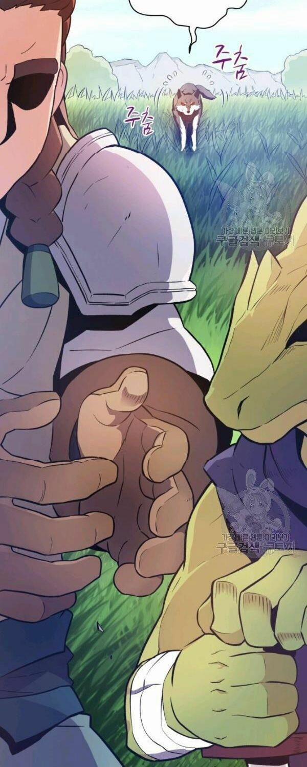 Arcane Sniper 10 trang 29