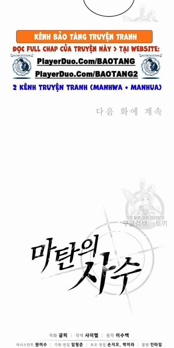 Arcane Sniper 10 trang 64