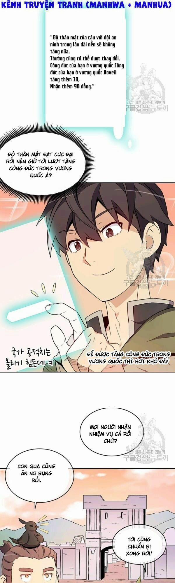 Arcane Sniper 11 trang 11