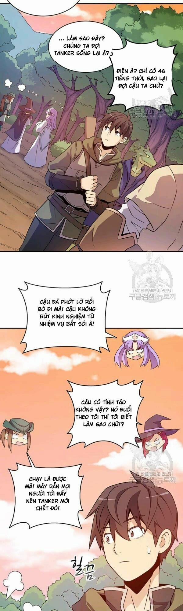 Arcane Sniper 11 trang 14