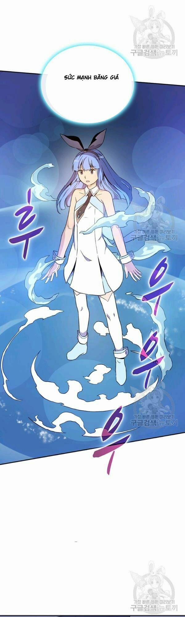 Arcane Sniper 11 trang 30