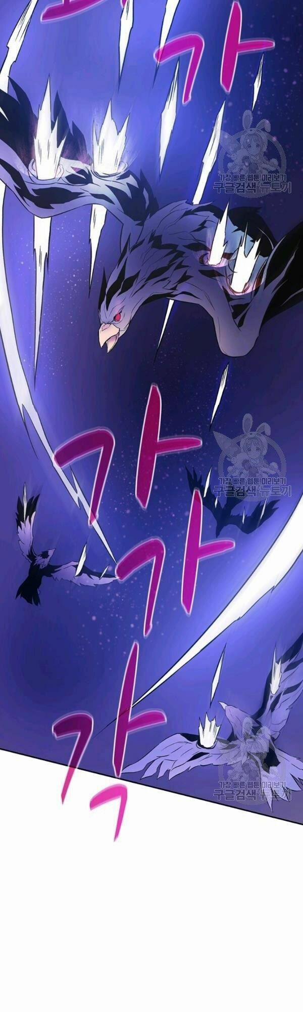 Arcane Sniper 11 trang 35