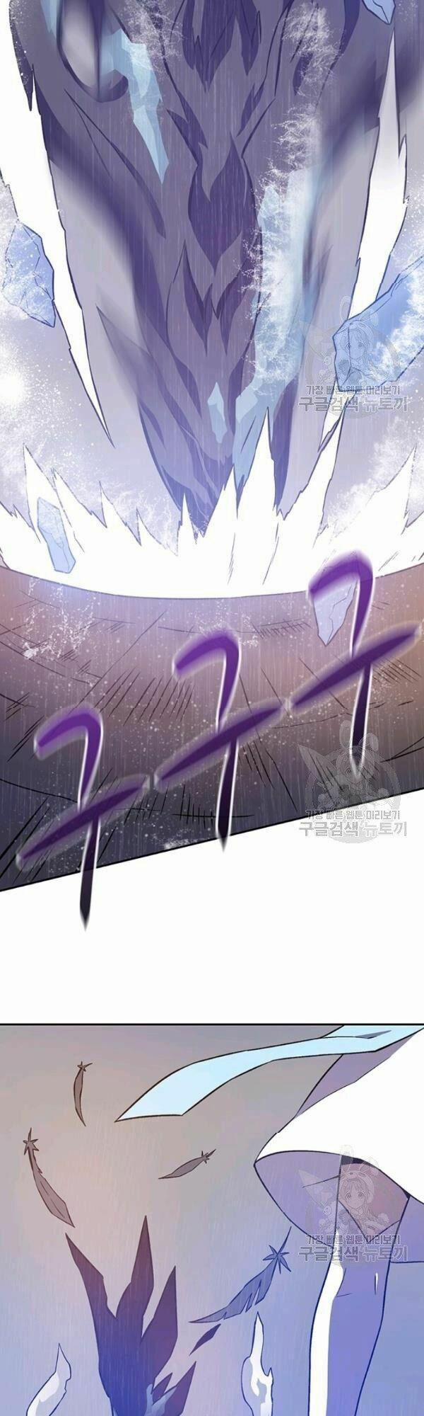 Arcane Sniper 11 trang 37