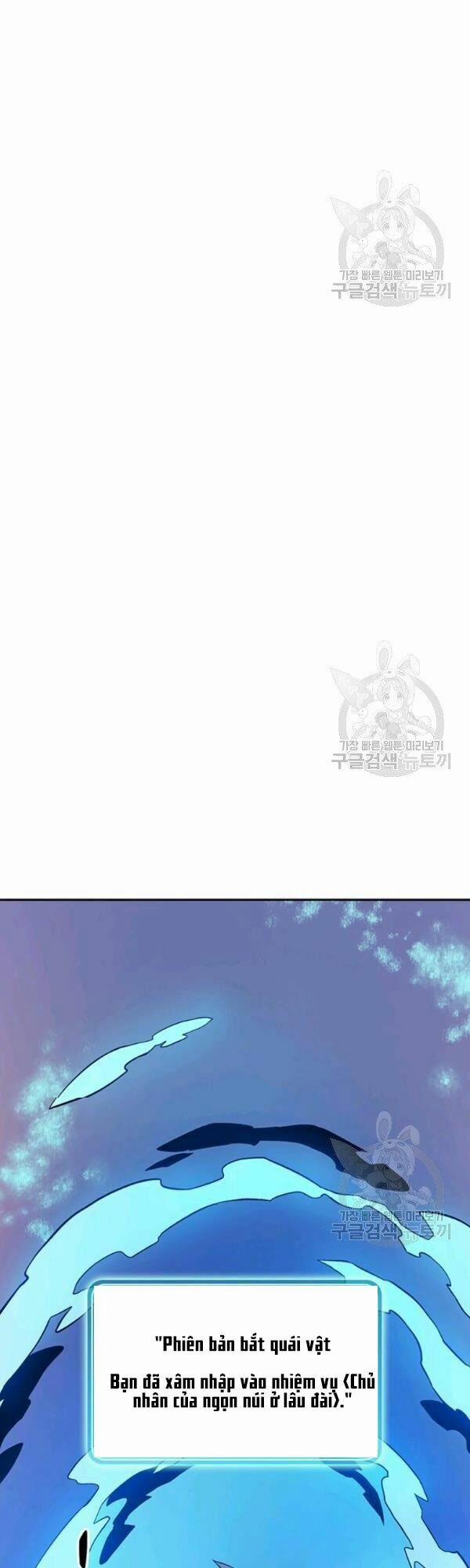 Arcane Sniper 11 trang 41