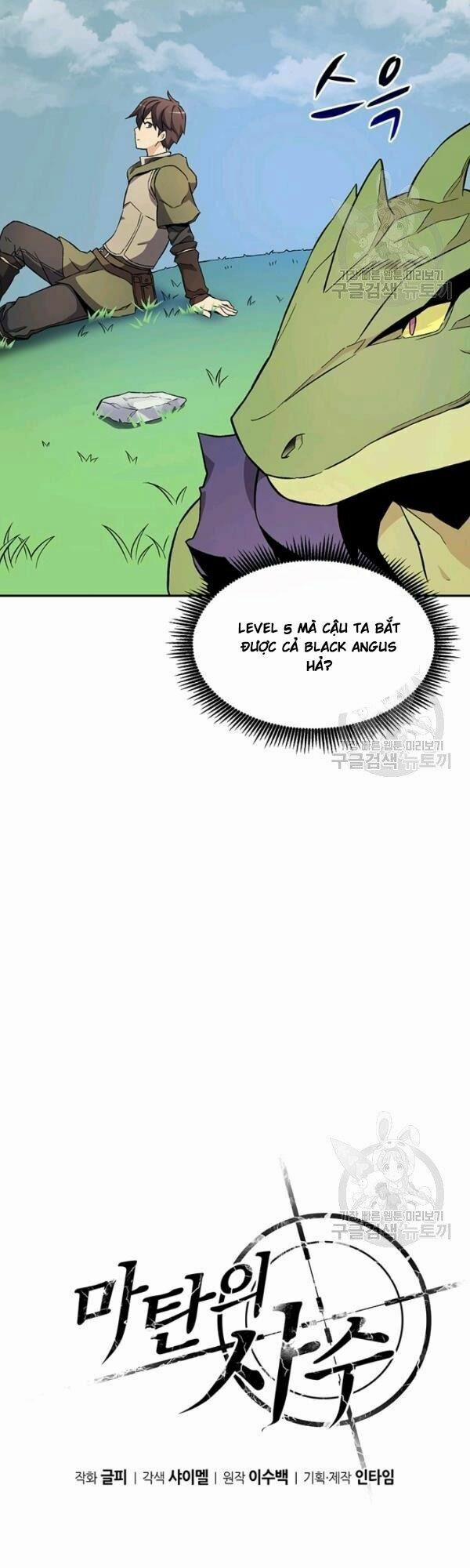 Arcane Sniper 11 trang 8