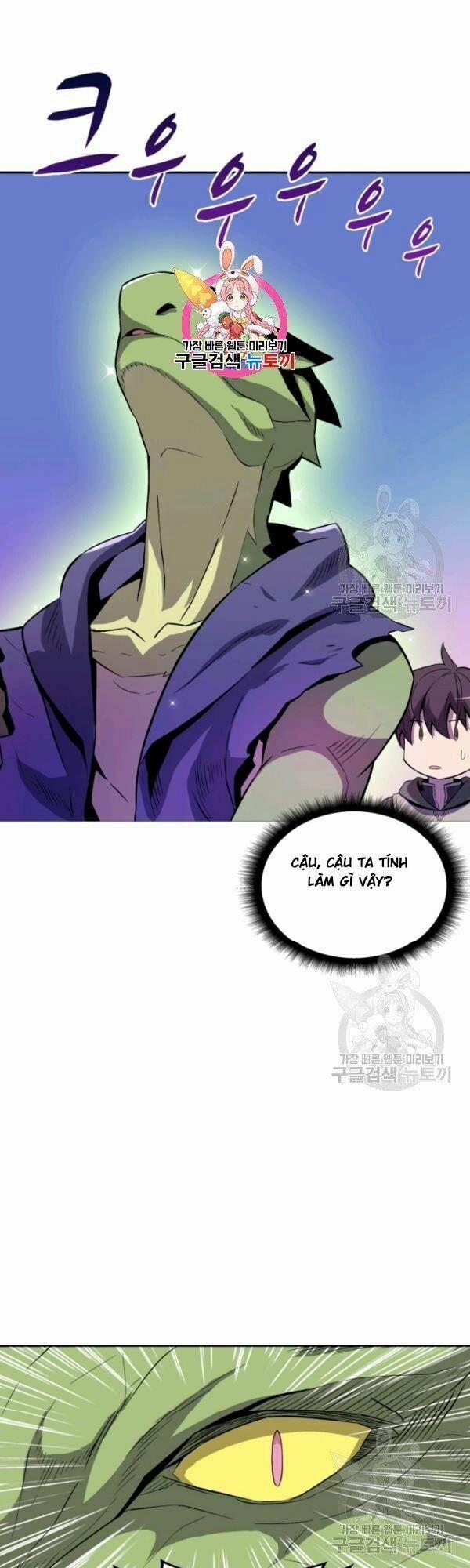 Arcane Sniper 12 trang 0