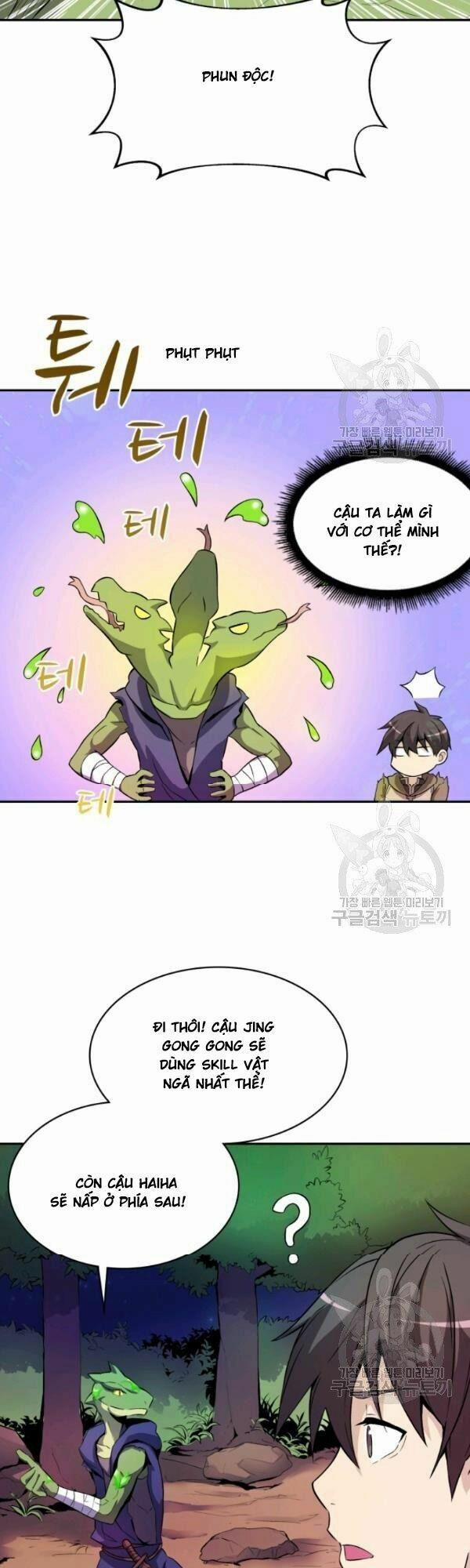 Arcane Sniper 12 trang 1