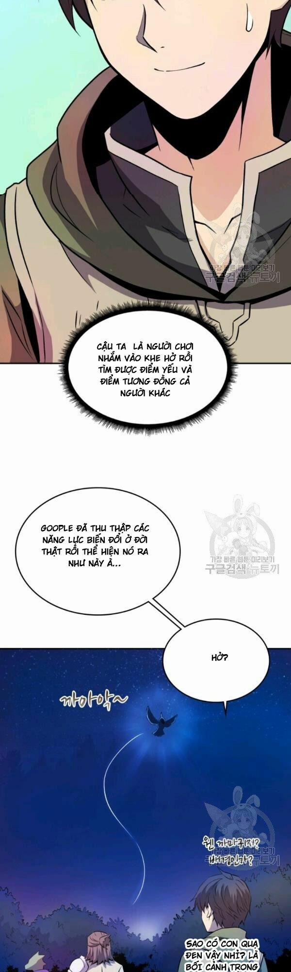 Arcane Sniper 12 trang 10