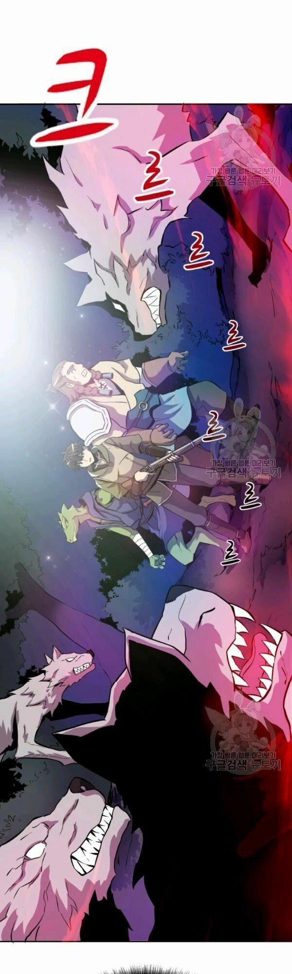 Arcane Sniper 12 trang 14