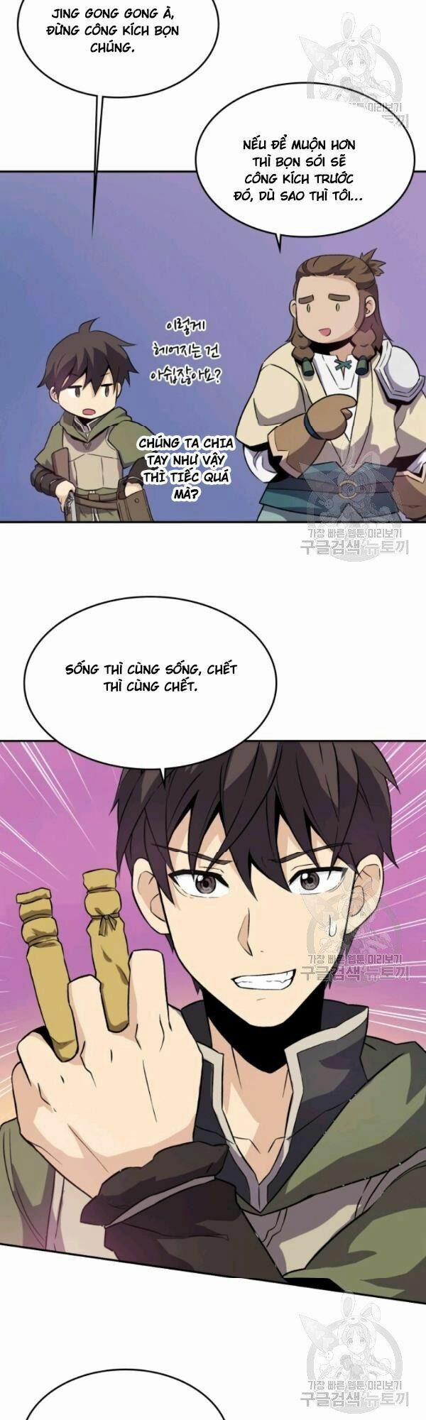 Arcane Sniper 12 trang 21