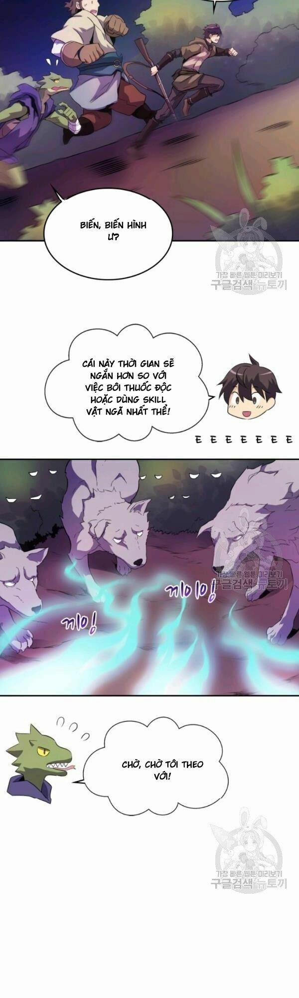 Arcane Sniper 12 trang 28