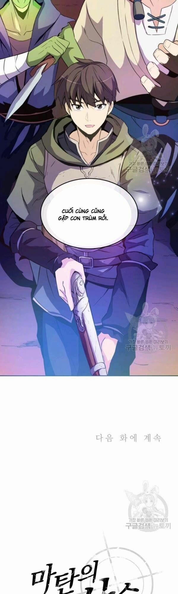 Arcane Sniper 12 trang 40