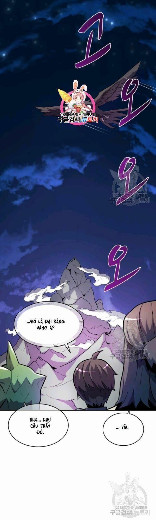 Arcane Sniper 13 trang 0