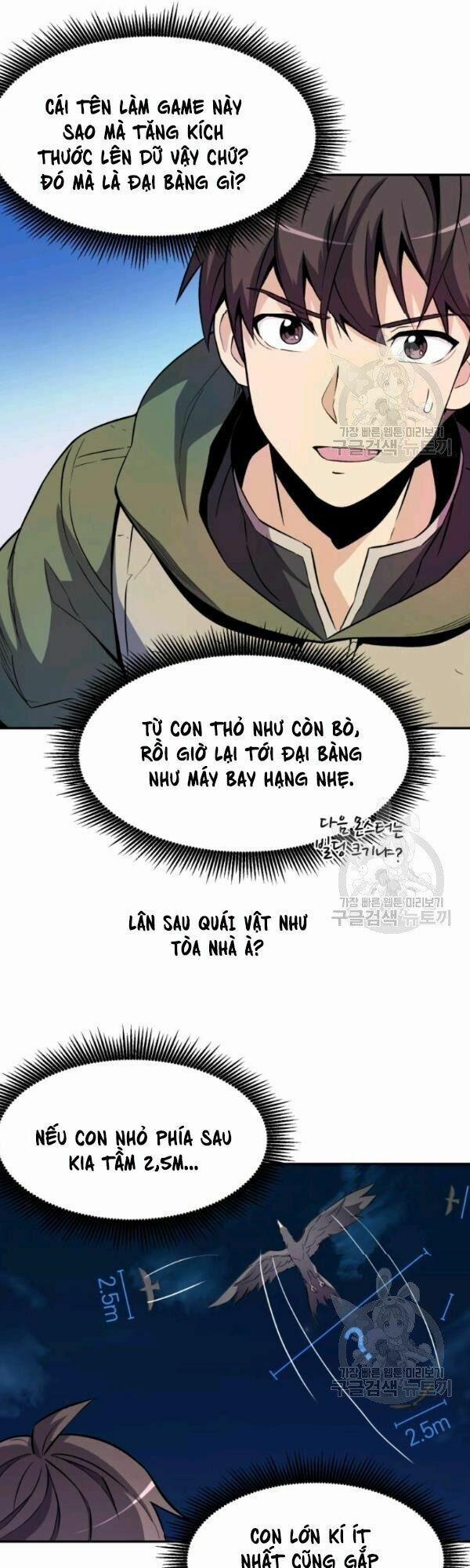 Arcane Sniper 13 trang 1