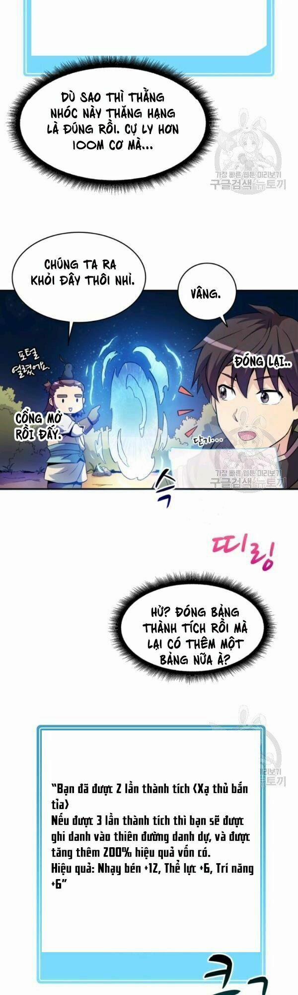 Arcane Sniper 13 trang 20