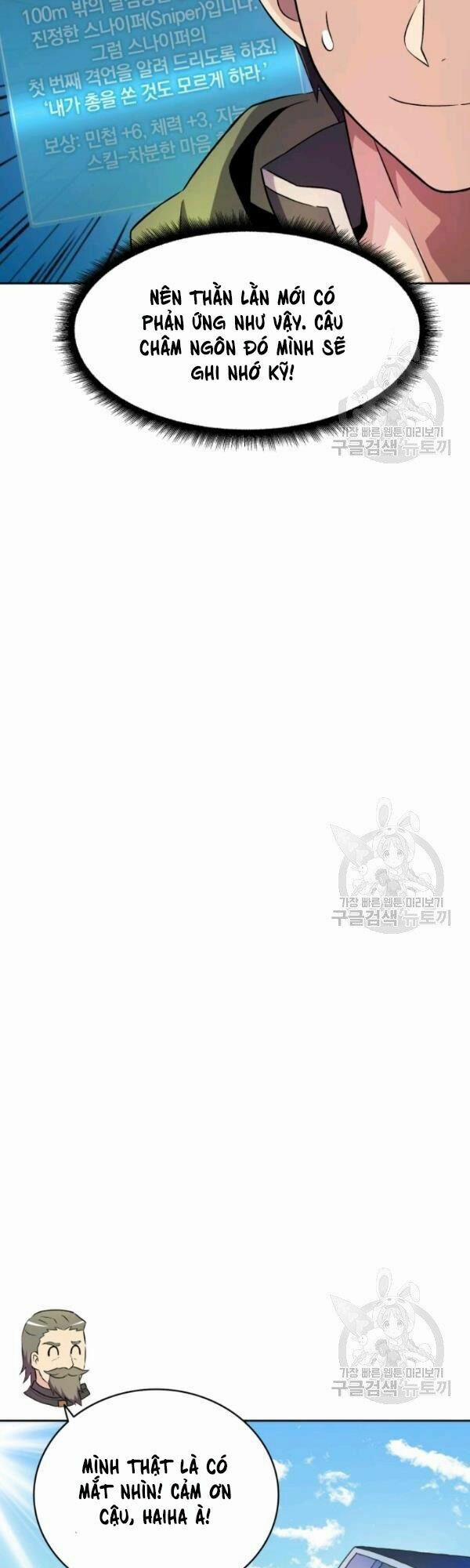 Arcane Sniper 13 trang 28