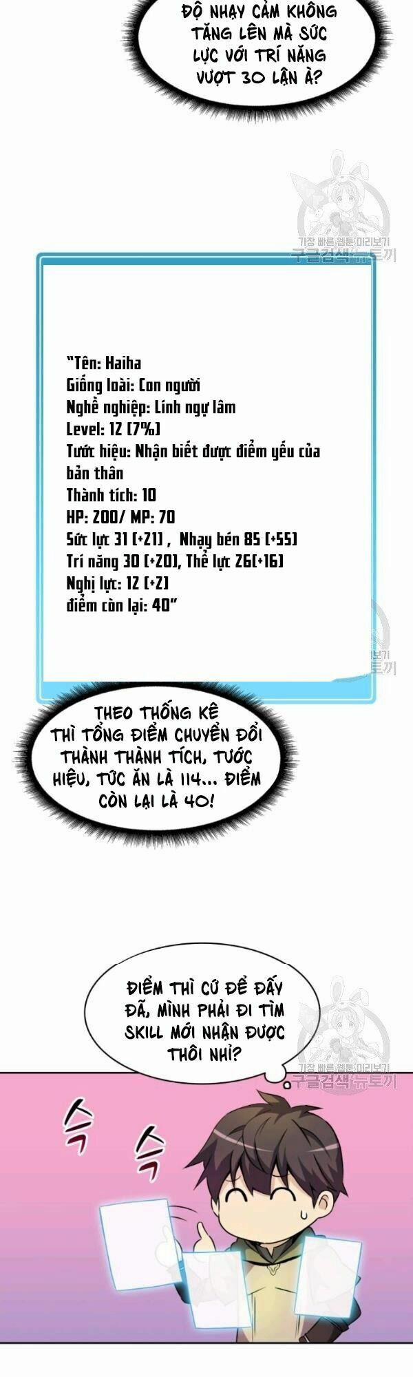 Arcane Sniper 13 trang 38