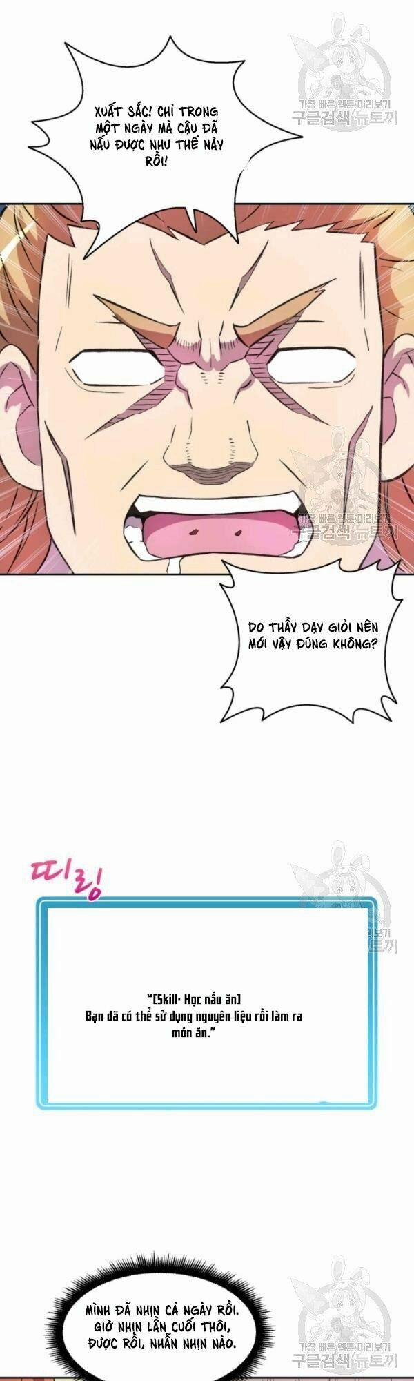 Arcane Sniper 14 trang 12