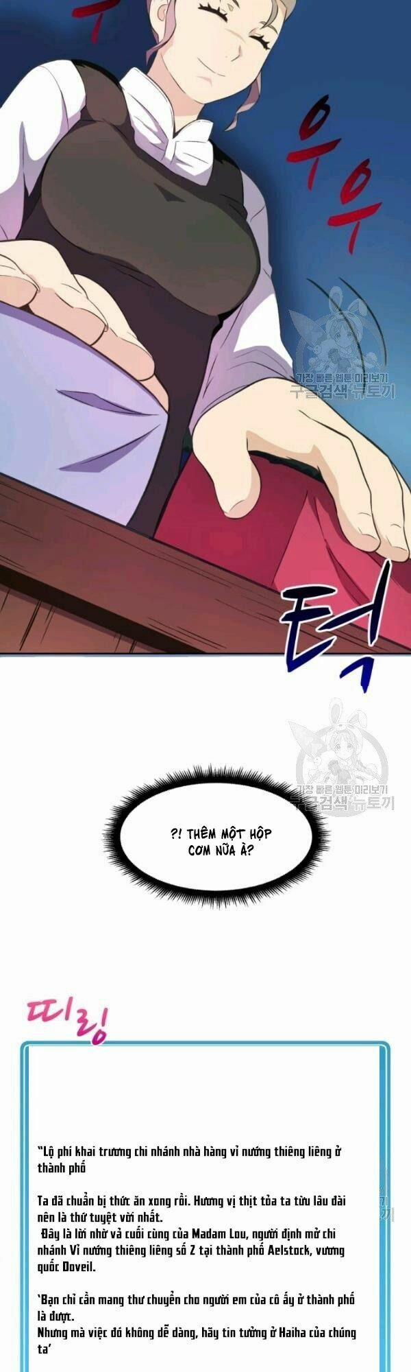 Arcane Sniper 14 trang 16