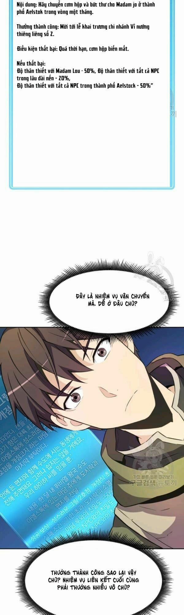 Arcane Sniper 14 trang 17