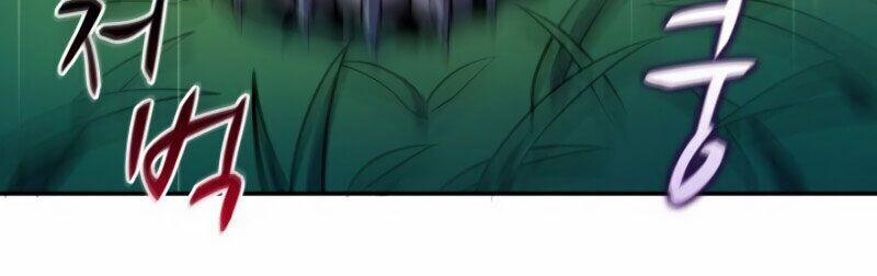 Arcane Sniper 15 trang 75