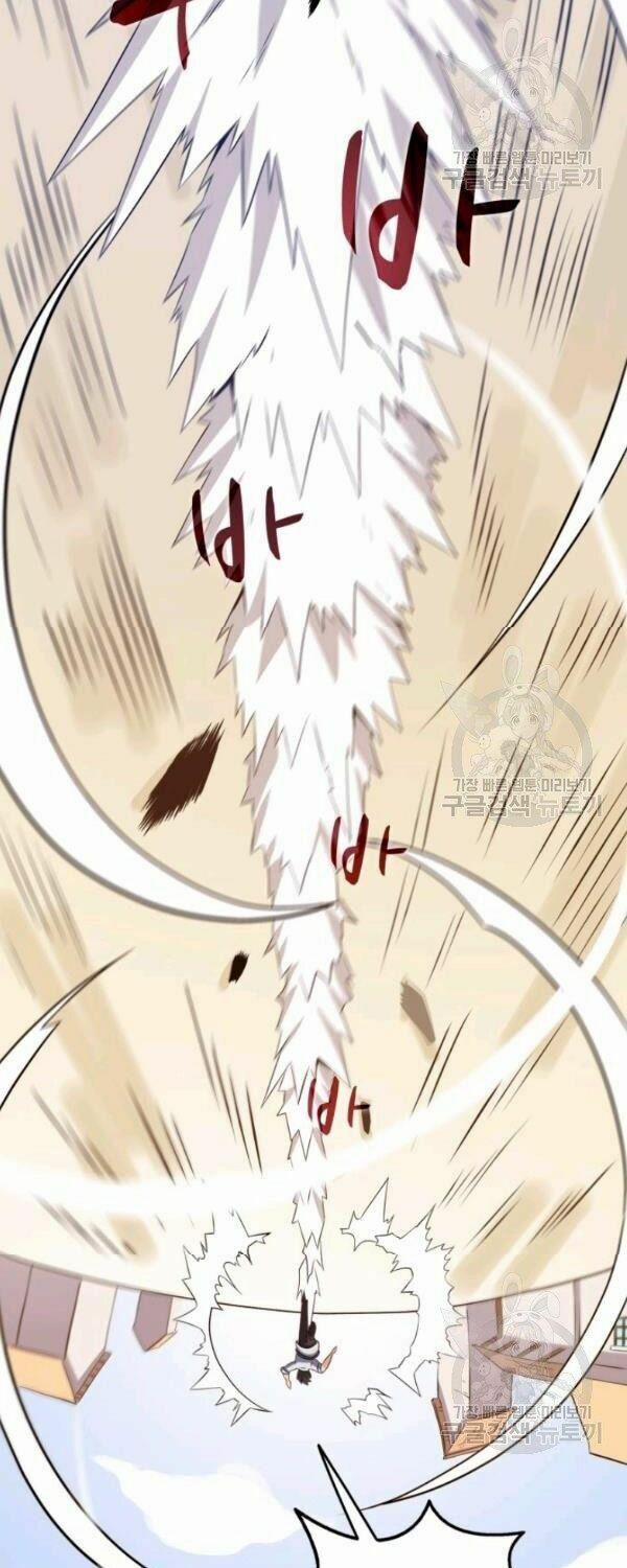 Arcane Sniper 2 trang 34