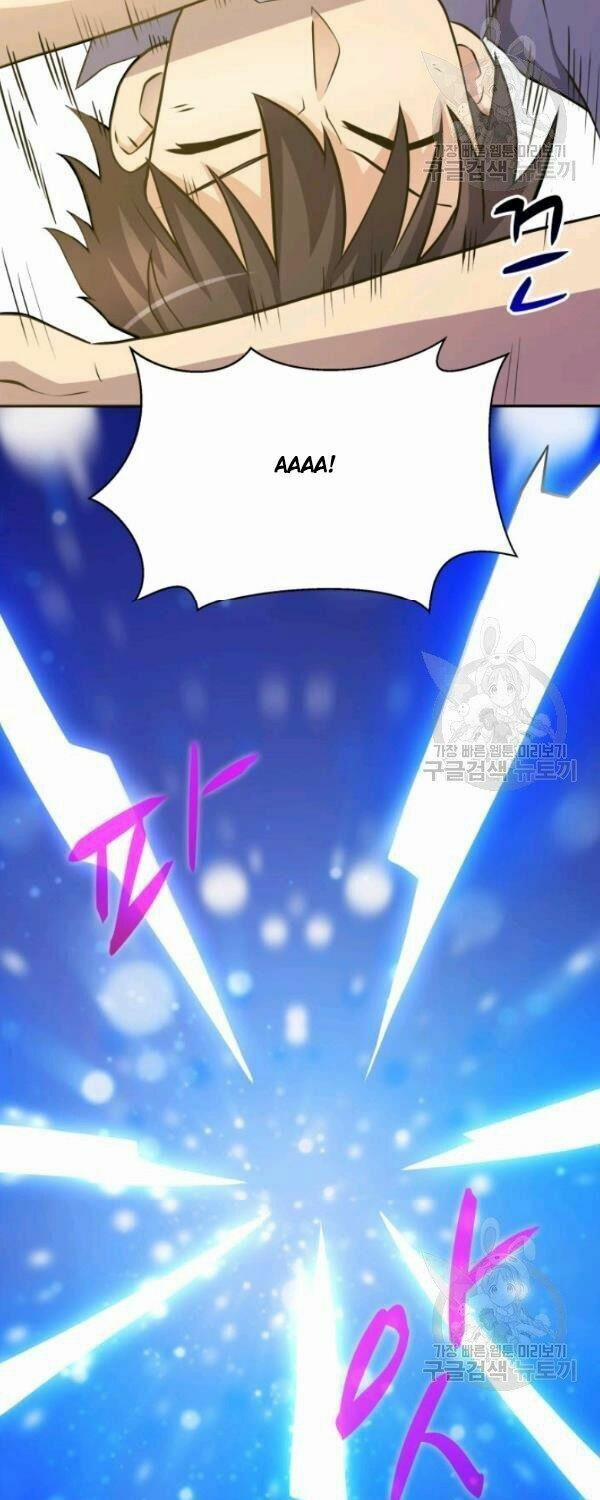 Arcane Sniper 2 trang 4