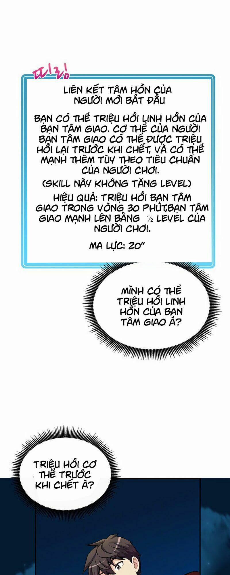 Arcane Sniper 21 trang 12