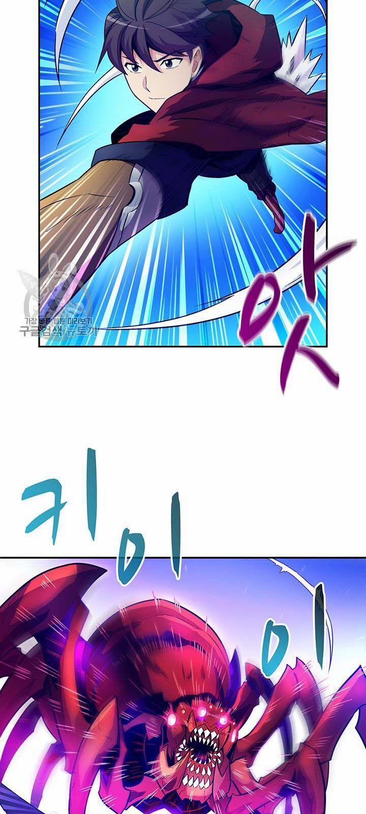 Arcane Sniper 27 trang 21