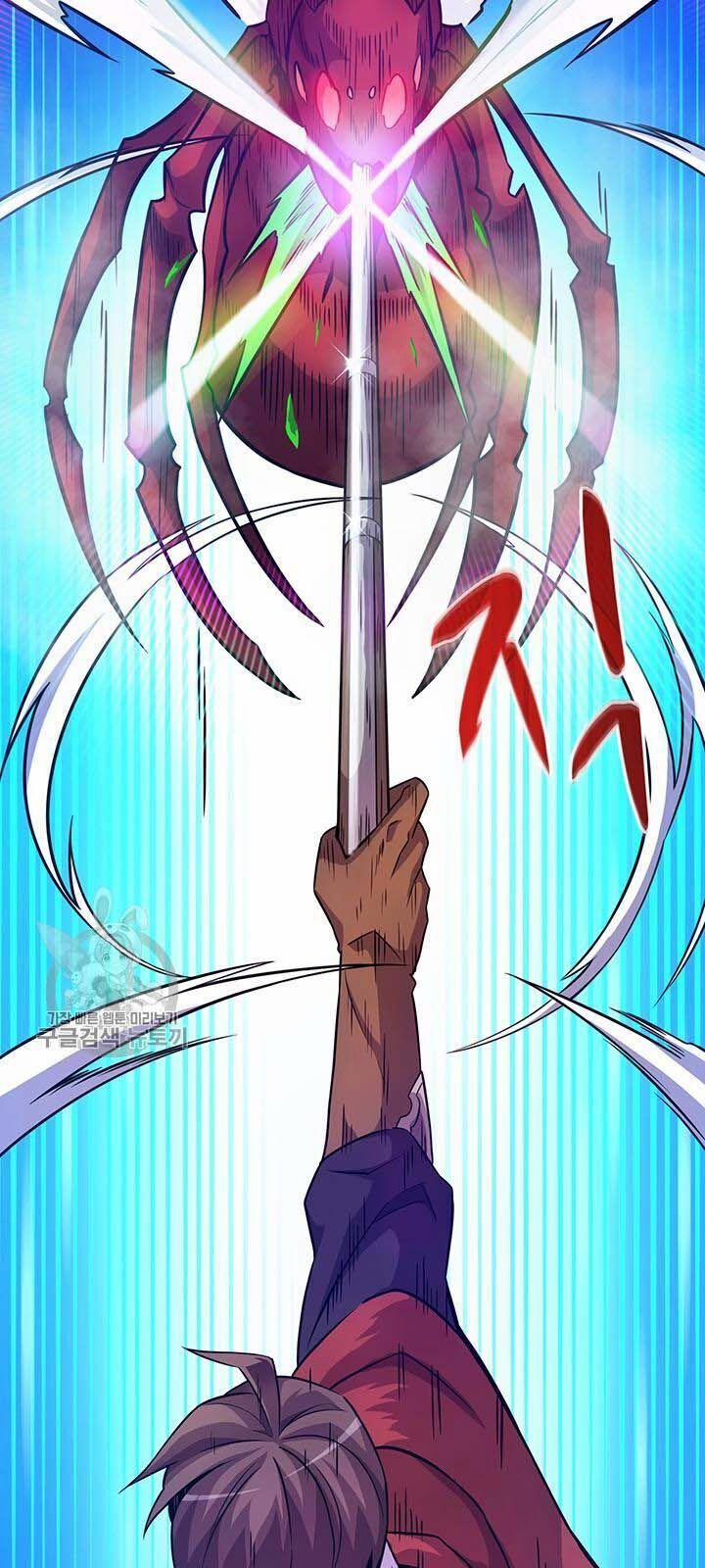 Arcane Sniper 27 trang 28