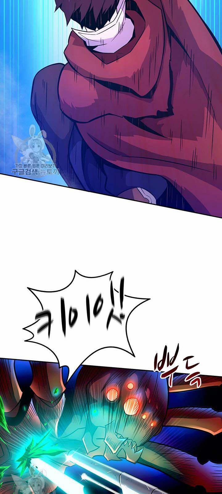 Arcane Sniper 27 trang 29