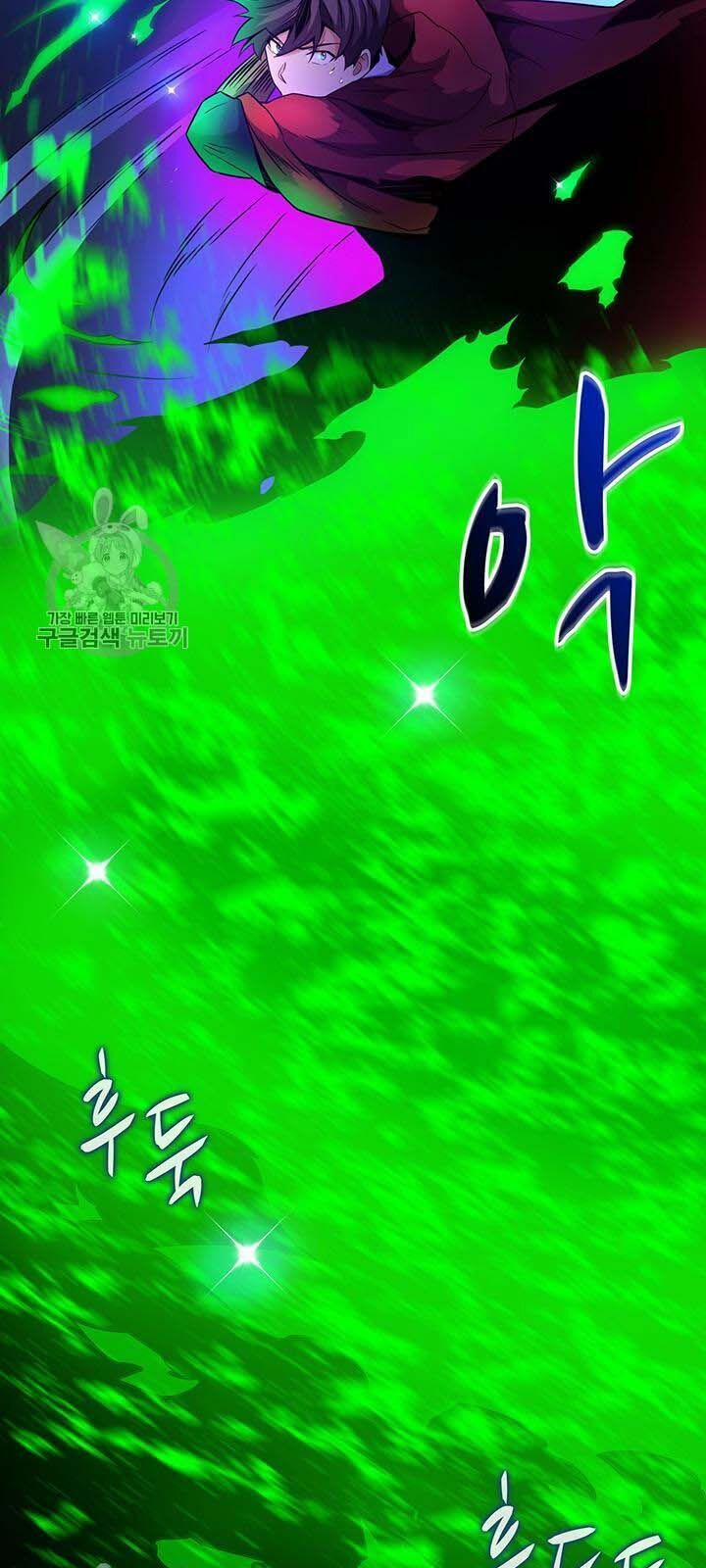 Arcane Sniper 27 trang 36