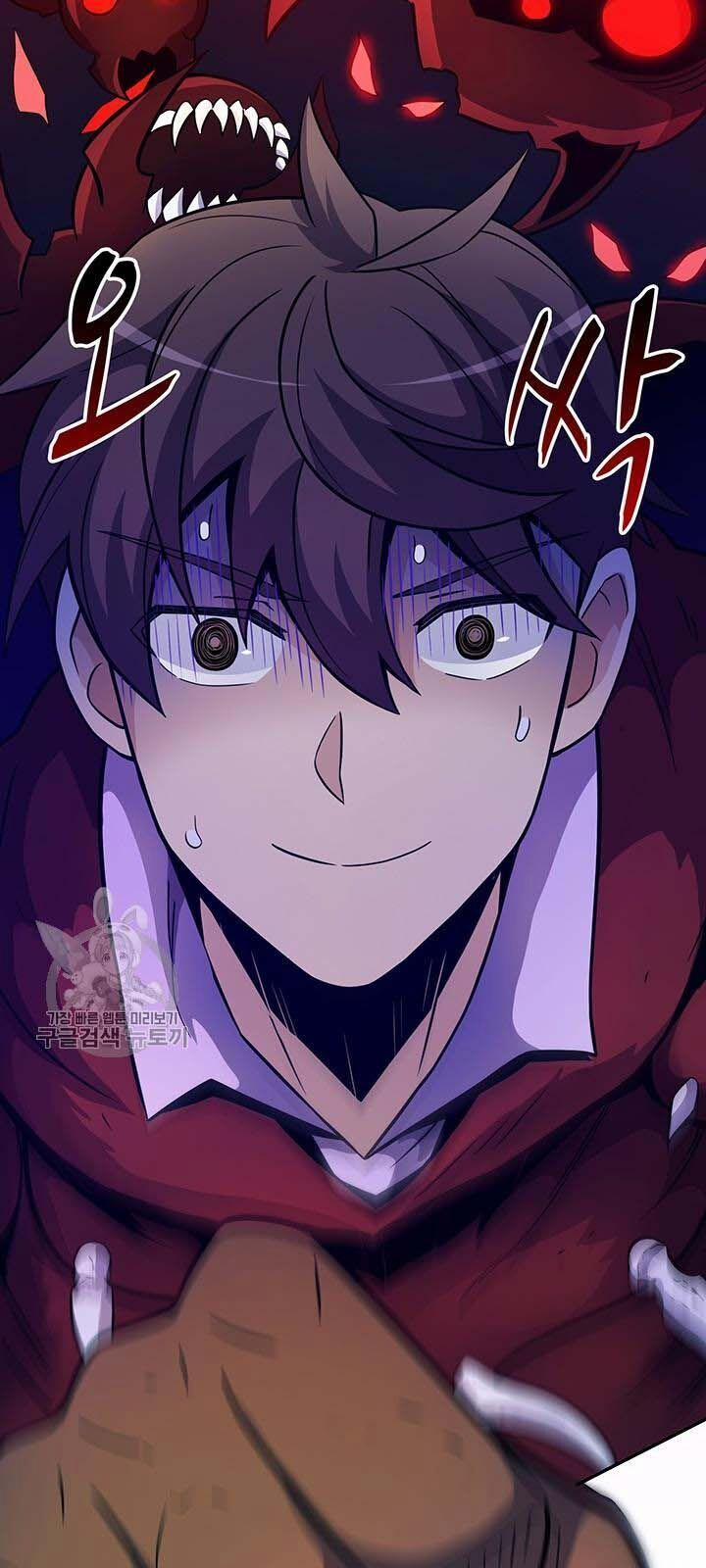 Arcane Sniper 27 trang 43