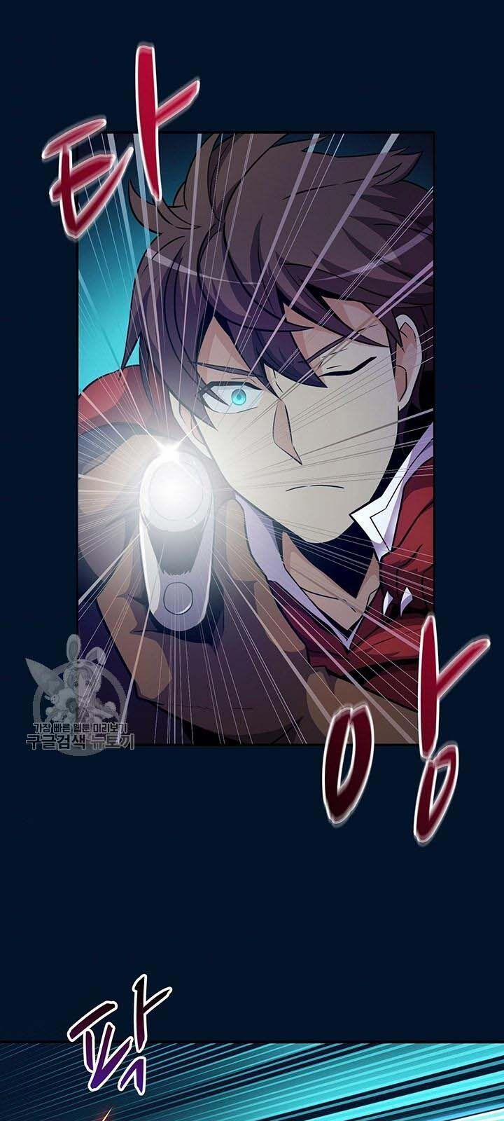 Arcane Sniper 27 trang 53